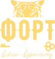 Логотип